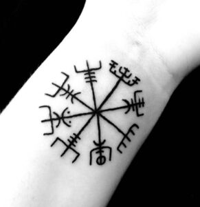 Vegvisir Kompass